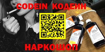 а пвп мука Кумертау