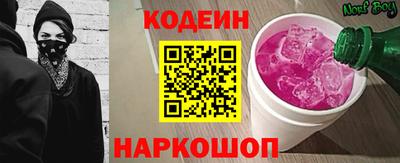 а пвп мука Кумертау