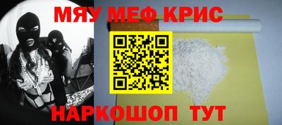стаф Кулебаки