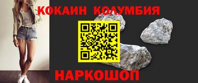 а пвп мука Кумертау