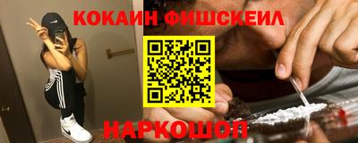 стаф Кулебаки