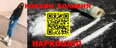 меф Кунгур