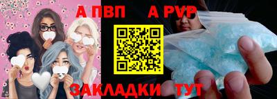 стаф Кулебаки