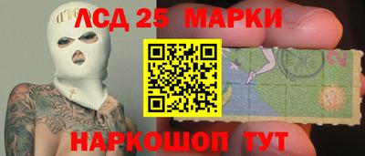 стаф Кулебаки