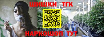 а пвп мука Кумертау