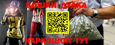 стаф Кулебаки