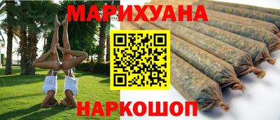 стаф Кулебаки
