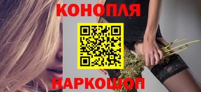 а пвп мука Кумертау