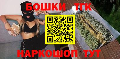 а пвп мука Кумертау