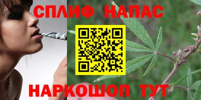 меф Кунгур