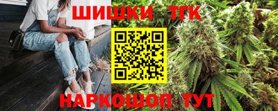 а пвп мука Кумертау