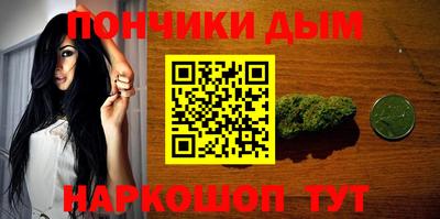 а пвп мука Кумертау