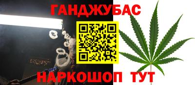 а пвп мука Кумертау