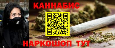 стаф Кулебаки