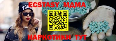 стаф Кулебаки