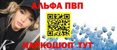стаф Кулебаки