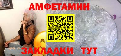 стаф Кулебаки