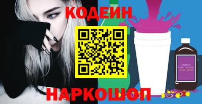 стаф Кулебаки