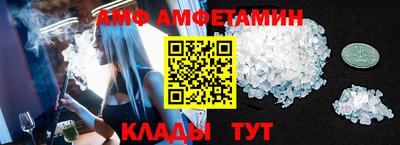 стаф Кулебаки