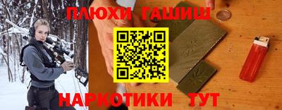 стаф Кулебаки