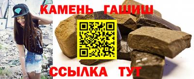 стаф Кулебаки